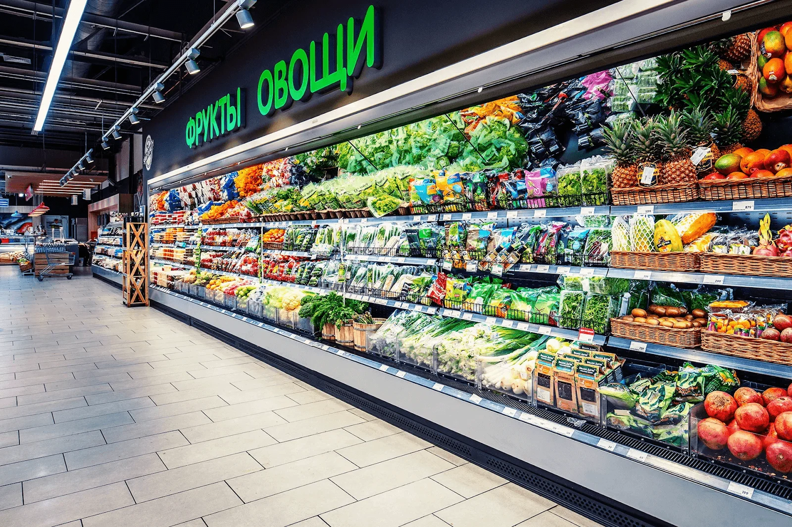 Аптечная сеть